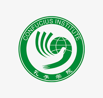 partenaire confucius institute